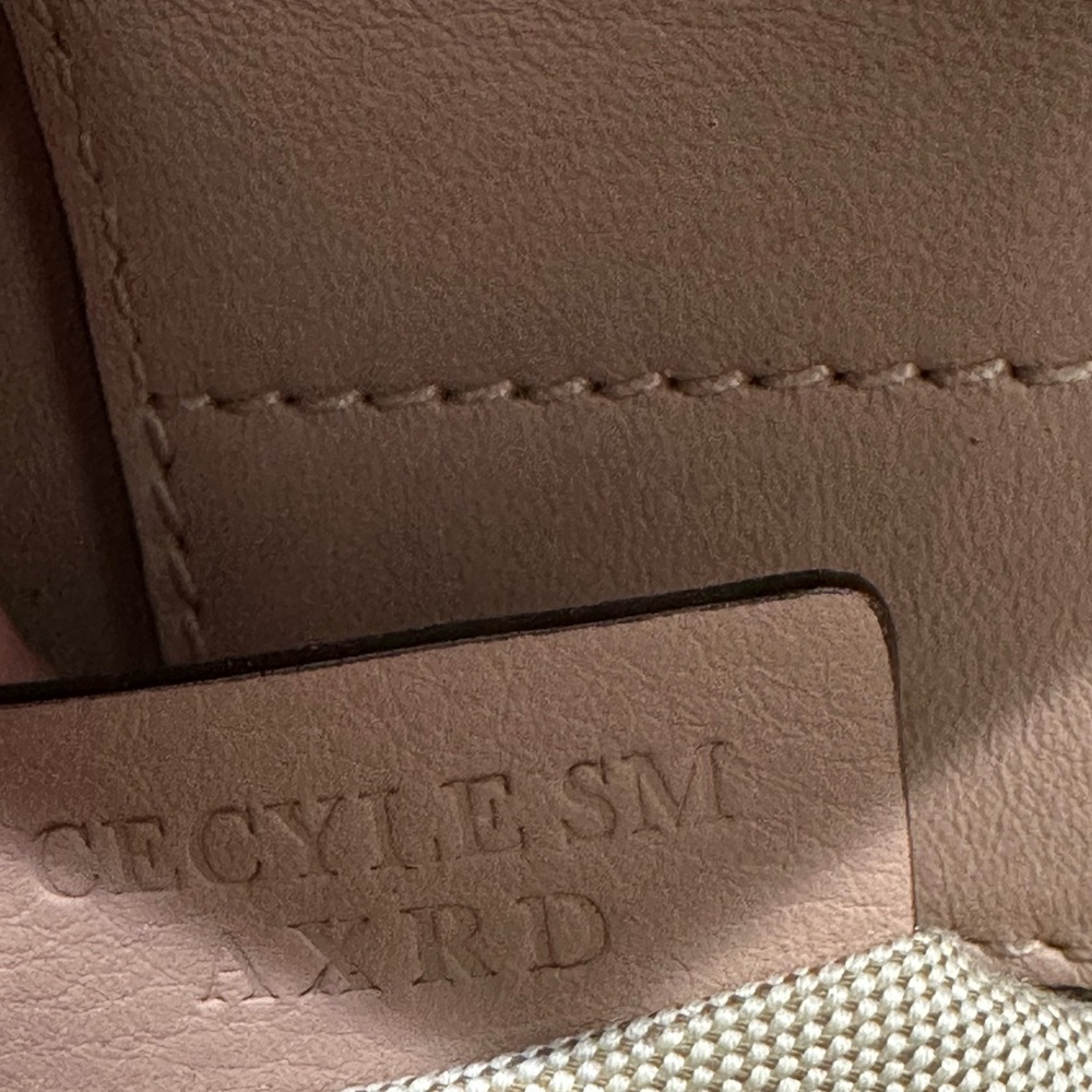 Bally Ceycle Leather Shoulder Bag | Made in Italy | Keyhole Hardware - Picture 11 of 11